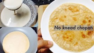 liquid dough roti  No need to knead the chapati anymore  soft chapati ready in 10 minutes  roti [upl. by Singhal]