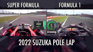 F1 vs Super Formula  2022 Suzuka Detailed Comparison [upl. by Dranyl]