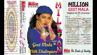 Million Geet mala Part 13 Digital HiFi Jhankar [upl. by Atoiganap]