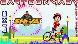 SHIVA Ringtone pro songsCartoonMady shiva cartoon ringtone [upl. by Aiduan]