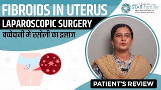 Fibroid Uterus Treatment in Ludhiana  Fibroid Uterus Surgery in Ludhiana  Fibroid Uterus Doctor [upl. by Anayi]