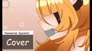 Nonsense Speaker Cover [upl. by Ariak]