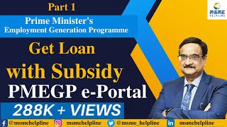 Prime Ministers Employment Generation Programme PMEGP  Get Loan with Subsidy PMEGP ePortal [upl. by Nowujalo]