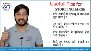 USEFULL Tips for Store Supervisor  Store Incharge Training  Store Keeper Training  AYT India [upl. by Ariaj]