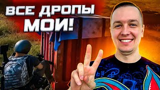 📌4К СТРИМ PUBG на RTX 4090  ОЦЕНКА КАНАЛОВ ПИАР КАНАЛОВ  В ТРЕНДЕ  RomitoTV РОМИТО ТВ №451 [upl. by Chev]