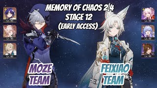 Moze x DrRatio amp Feixiao w Hunt March Memory of Chaos Stage 12 3 Stars  HSR 25 EARLY ACCESS [upl. by Jahdal]