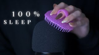 ASMR Deep 3D Brain Massage Sounds No Talking [upl. by Ellicott]