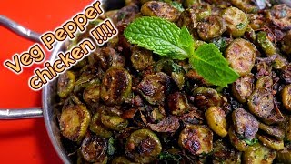 kovakkai pepper fry recipe in tamil  kovakkai milagu varuval  Ivy gourd pepper fry  Tindora fry [upl. by Callista]