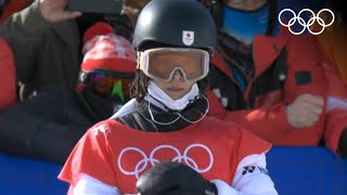 Hirano Ayumu wins halfpipe gold  Beijing2022 Highlights [upl. by Utica]