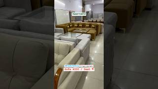 Sofa 4000सीट में sofa furnituremarket luxuryfurniture furniturefactory furniture [upl. by Solange]