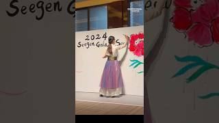 캘리그라피 퍼포먼스참붓 김혜진 2024 Seegene Gala in Seoul For women’s Whole life [upl. by Auginahs]