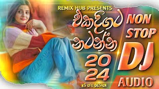 2024 New Dj Nonstop  New Sinhala Songs Dj Nonstop  Dance Dj Nonstop 2024  Remix hub dj nonstop [upl. by Norri]