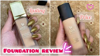 Beautify by amna foundation review 👀 side by side comparison BBA by Suleman radiant luminous [upl. by Pack280]