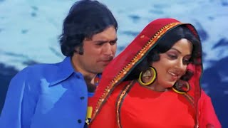 Lata  Kishore  Parbat Ke Peeche Chambe Da Gaon Full Song  Hindi Song  Rajesh KhannaHema Malini [upl. by Aliekahs]