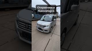 Suzuki Solio в Новосибирск из Японии сахаджапан подзаказ автообзор [upl. by Dlanger258]