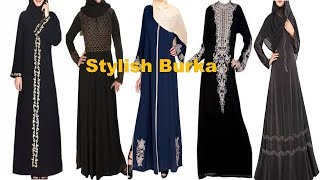 BURKA  Stylish Burka For This Eid [upl. by Llerud]