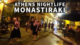 Explore the Nightlife Around Monastiraki in Athens Greece 2023 [upl. by Lothar]