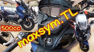 sym 🔥🔥 maxsym 500cc ❤️sym maxsym tl500 review [upl. by Egon]