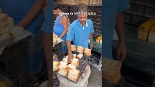 Deckers LaneKolkata SAVE FOR LATER  New food kolkatafoody kolkata bengali vlog foodshorts [upl. by Bonne]