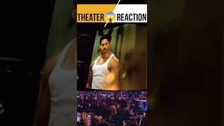 Tiger Shroff Entry In Singham Again Theatre Reaction shorts trending tigershroff bollywoodshort [upl. by Aseret]