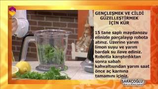 Gençleşmek ve Cildi Güzelleştirmek İçin Kür  DİYANET TV [upl. by Placida29]