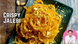 हलवाई जैसे जलेबी  Jalebi Recipe  Crispy Jalebi  Indian Winter Dessert Recipes  Chef Kunal Kapur [upl. by Emalee26]