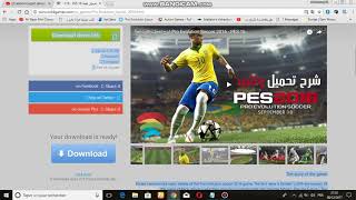 how to download pro evolution soccer 2016 highly compressed 100 working [upl. by Whittemore]