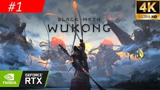 Black Myth Wukong  Epic Boss Fight vs Erlang Shen The Sacred Divinity  Opening Battle Gameplay [upl. by Bryanty]