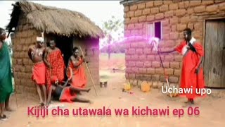 KIJIJI CHA UTAWARA WA KICHAWI EP 06 SEASON 1 STARRING KINYONGazamtv kenya movie africaharmonize [upl. by Lowery464]