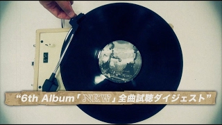 THE BAWDIES6th Album『NEW』全曲試聴ダイジェスト [upl. by Neils]