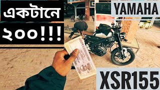 একটানে 200km  Yamaha xsr155 First Impression [upl. by Ociral]