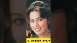 dil diwana na jane kab kho gaya । 90s mahima choudhary shorts [upl. by Kellsie487]