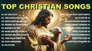 Best of Hindi Christian Songs  New Hindi Praise and Worship Songs Morning Worship  Yeshu Ke Geet [upl. by Nitnelav662]