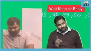 trending khan sir vs gyan Bindu teacherdaroga [upl. by Leahsim211]