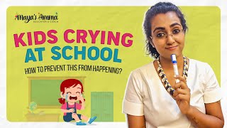 Kids Crying at school  NOT OK  malayalam [upl. by Rosol86]