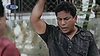 mosharraf karim natok 2024bangla natokarosh khantania brishtyshorts​​bd [upl. by Kirad]