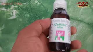 Cetiriz syrup  cetirizine syrup ip uses for babies side effects dose use  cetiriz syrup review [upl. by Esilrahc]