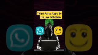 Third Party Apps Se ho jaye Sandhan 👀😦 shorts feed tech apps tips education tricks youtube [upl. by Symer]