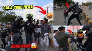 Extreme Road Rage with Idiot Rider 😱 Fight on Z900 and ZX10R🤬  Chapri Boys 😡 [upl. by Corry258]