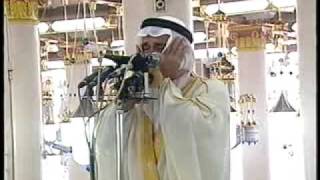 The most beautiful voice in the world calling for prayer at Madina depression treatment [upl. by Aidnis362]