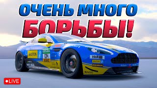 🚘 ОЧЕНЬ ПОТНАЯ ГОНКА С  GRAN TURISMO 7 GT7 [upl. by Jasmin]