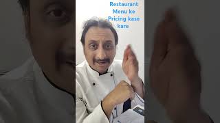 Restaurant Menu Pricing formula  100 Profit  new update [upl. by Salvadore]