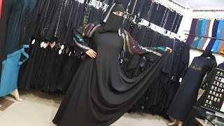 Abaya Designs 46  Abayas Designs Collection  Dubai Collection  Arabic Hijab Burka Fashion [upl. by Atinek]