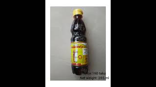 Fish sauce price in Bangladesh [upl. by Ainoz]