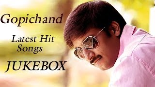 Gopichand Latest Hit Songs  Jukebox  Birthday Special [upl. by Aigneis347]