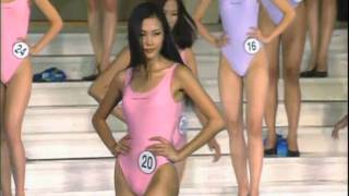 1999 Miss korea Elite Model Swimsuit [upl. by Lidda200]