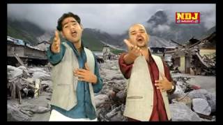 SONG OF KEDARNATH FLOOD [upl. by Ardnait]