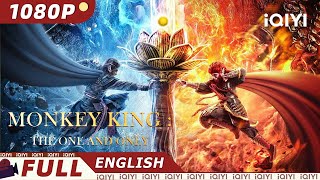 【ENG SUB】Monkey KingThe One and Only  Fantasy Action  Chinese Movie 2023  iQIYI MOVIE THEATER [upl. by Glenn]