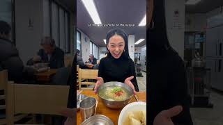 Trying North Korean Food 🇰🇵 and Rating it out of 10 [upl. by Haidej]