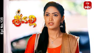 Srivalli  20th October 2023  Full Episode No 155  ETV Telugu [upl. by Quin]